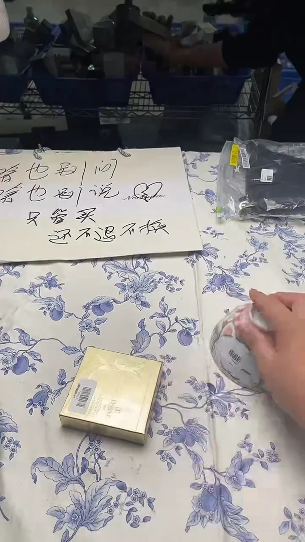 瓷片如图所示如图所示