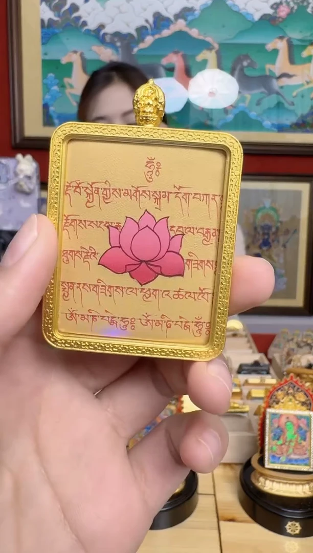 吊坠六字-热贡纯手绘-安安