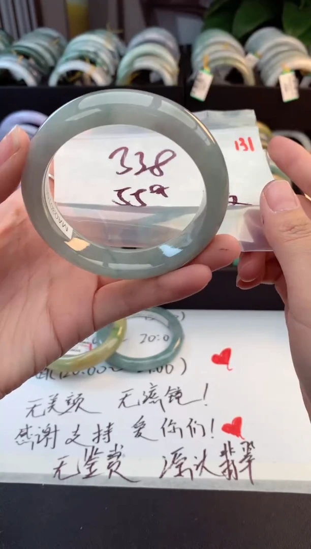 未镶嵌定制翡翠哆*咪毛货需精细抛光+多人