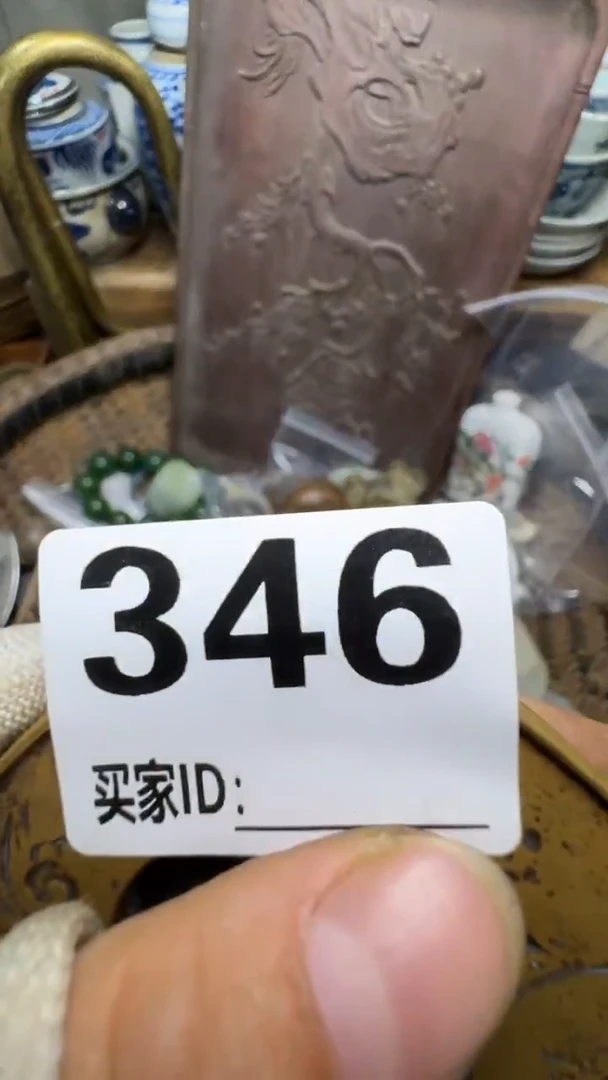 用****9佳合创意屋专属链接