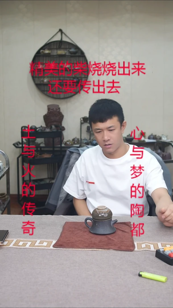 茶壶紫砂宜兴柴烧紫砂壶微瑕