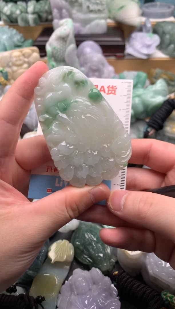 吊坠(不含链)未镶嵌翡翠1