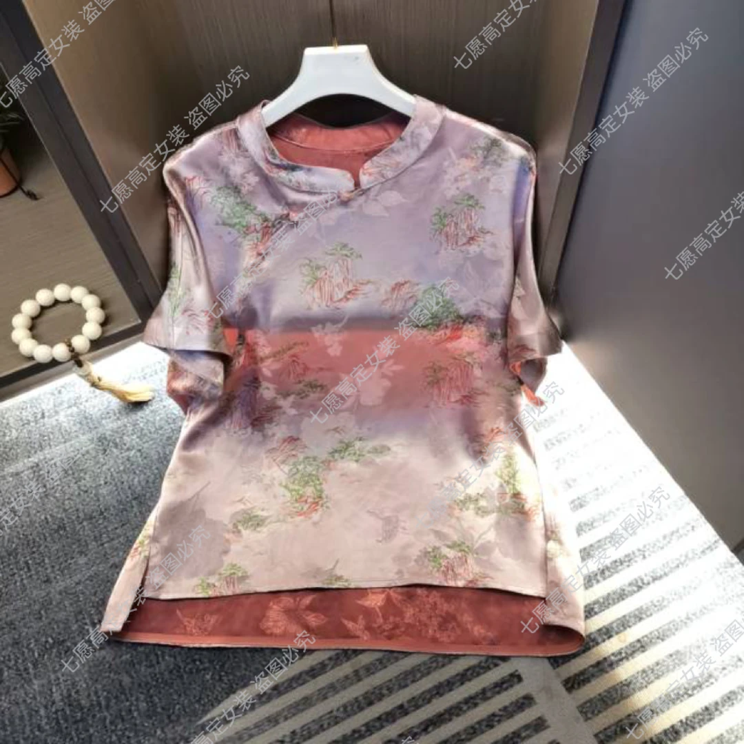 【远山黛】中式短袖气质复古宽松日常文艺短款T恤立领提花夏季8816