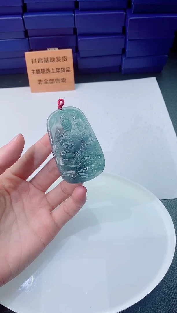 翡翠未镶嵌颈饰1111111111