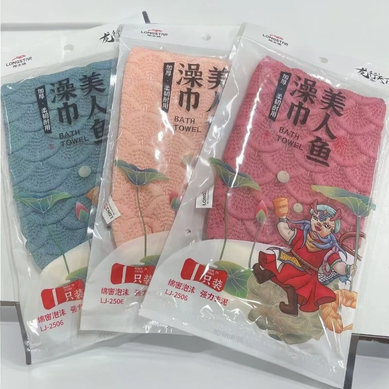 L-加厚柔软耐用搓澡巾