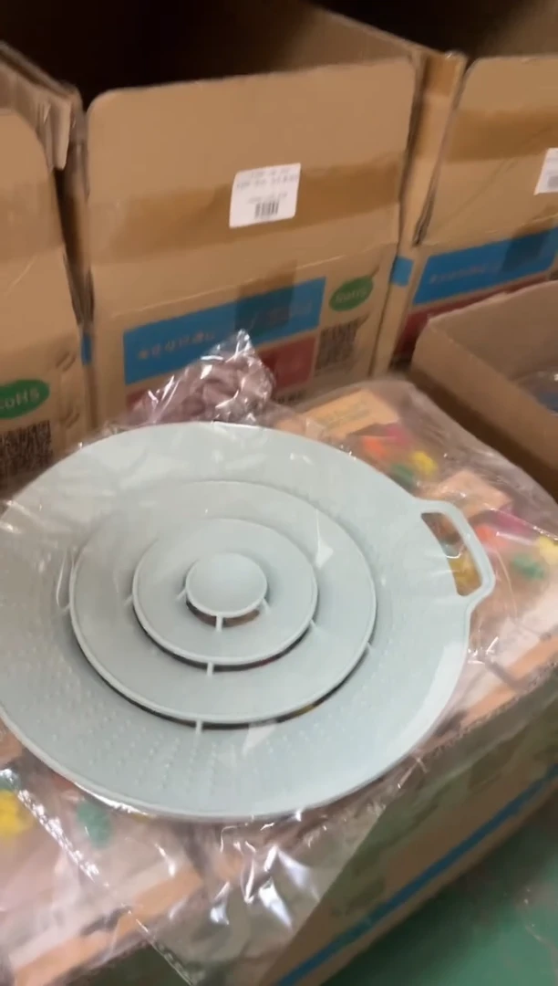 硅胶-浅绿-双耳防溅盖