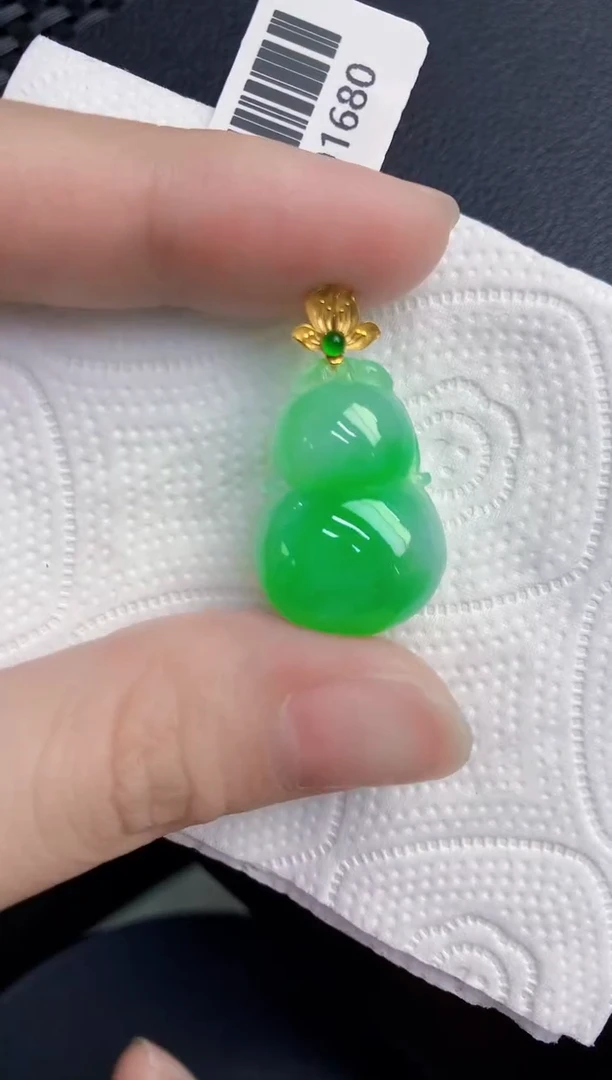 颈饰18K金镶嵌翡翠天然翡翠缅甸A货