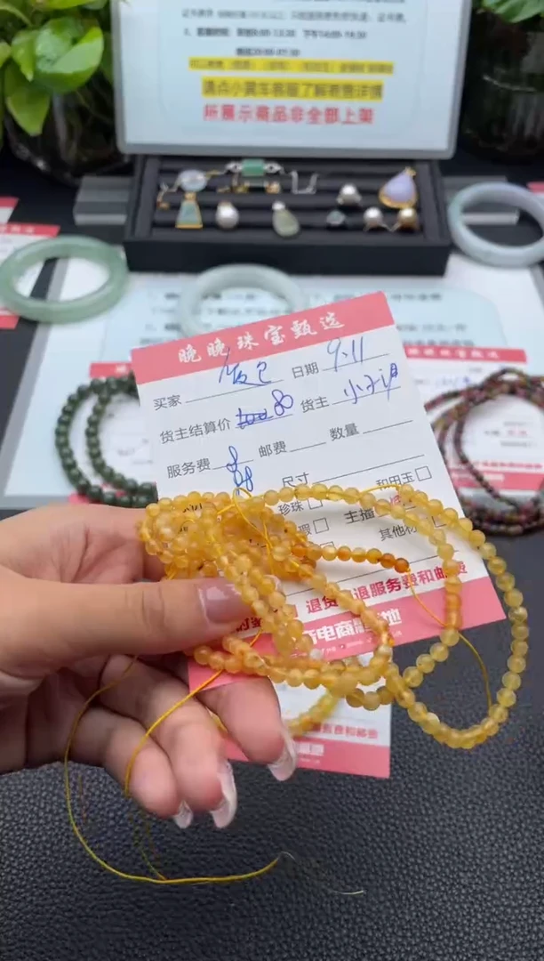 蜜蜡颈饰未镶嵌爱***娘项链