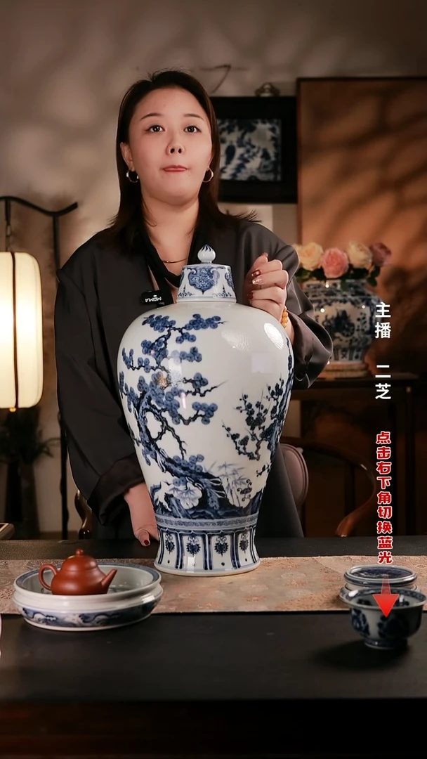 待月观山 松竹梅梅瓶