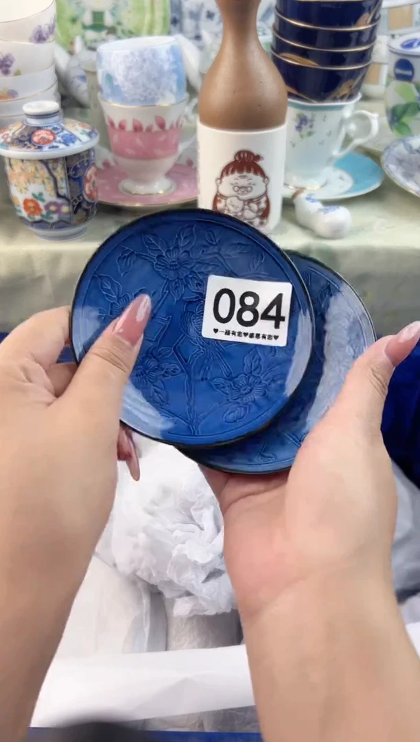 瓷片S***e084..........