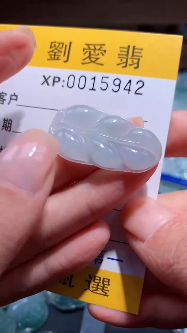翡翠未镶嵌颈饰翡翠A货 多样性发其一（不含链）