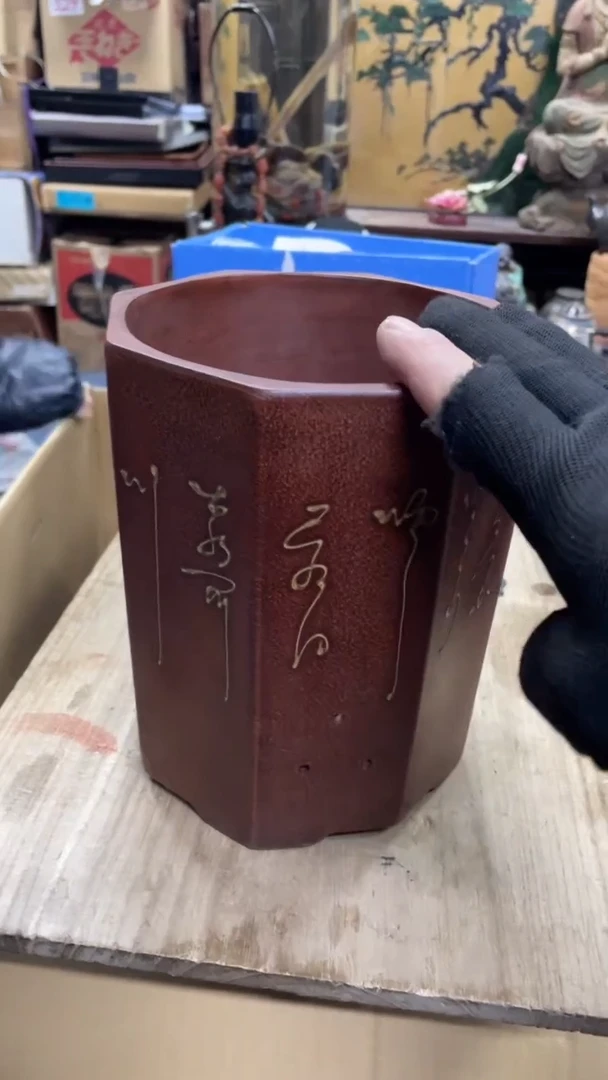 【闪购商品】瓷瓷瓷瓷瓷瓷瓷瓷瓷