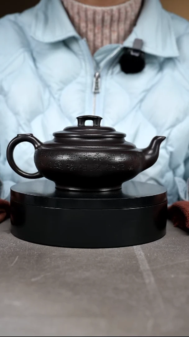 茶壶紫砂容量450