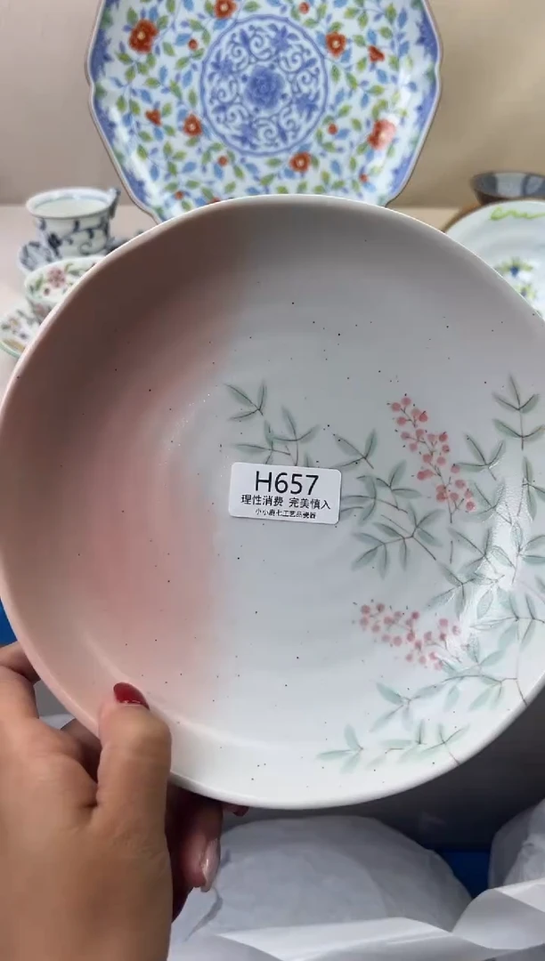 瓷?****️657HHHHHHHHHHHH