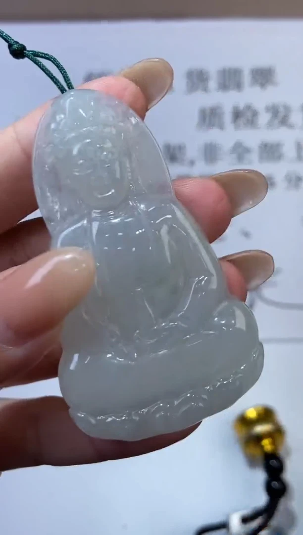翡翠挂件未镶嵌2221103