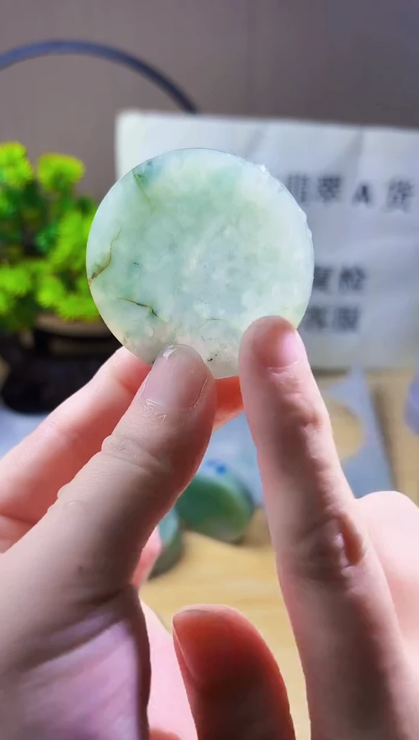 颈饰未镶嵌翡翠翡翠A货 丹768