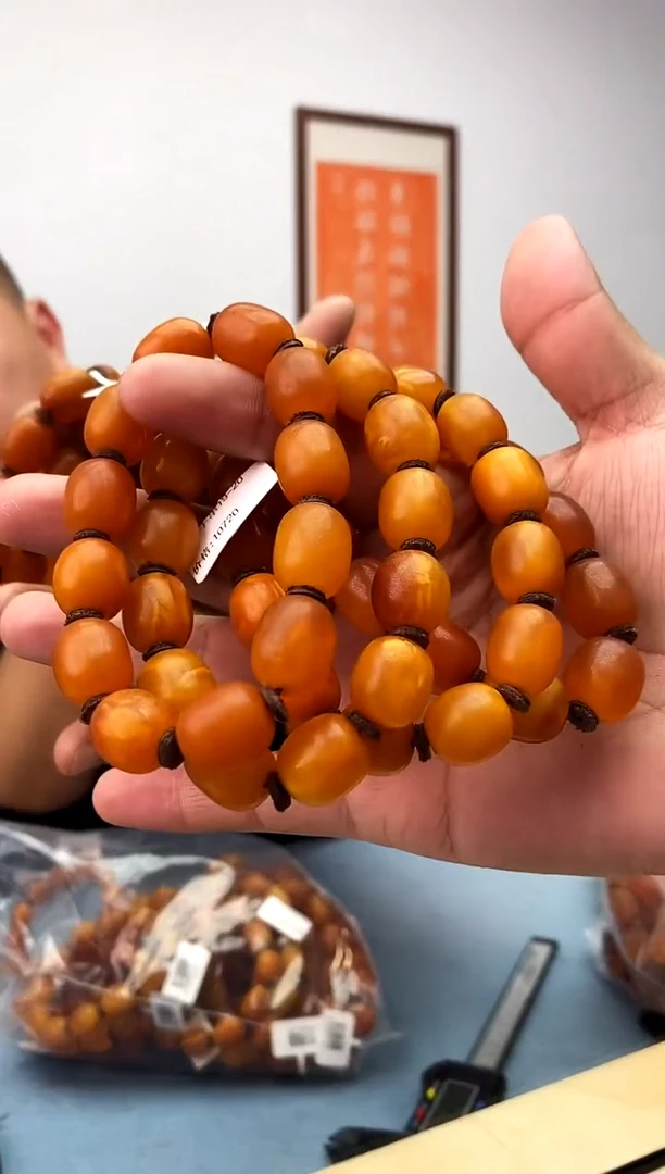 【闪购商品】蜜蜡珠宝奇石未镶嵌假一罚十，多样性发一件