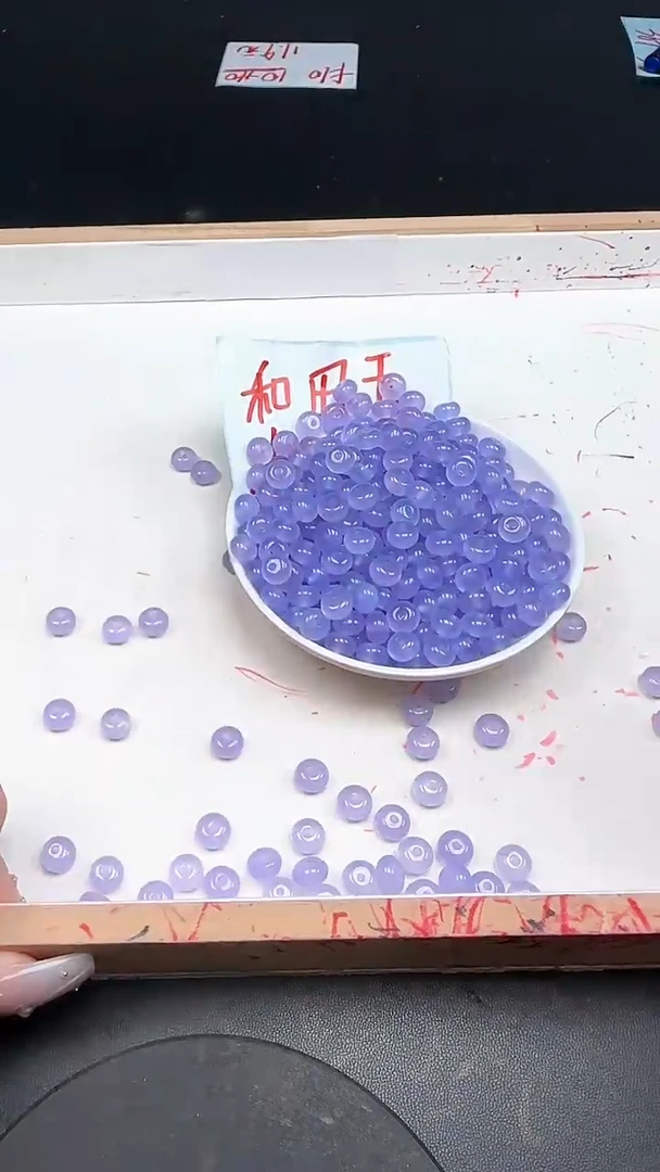 未镶嵌和田玉珠宝半成品冰烟紫N268卡5*8mm散珠20颗
