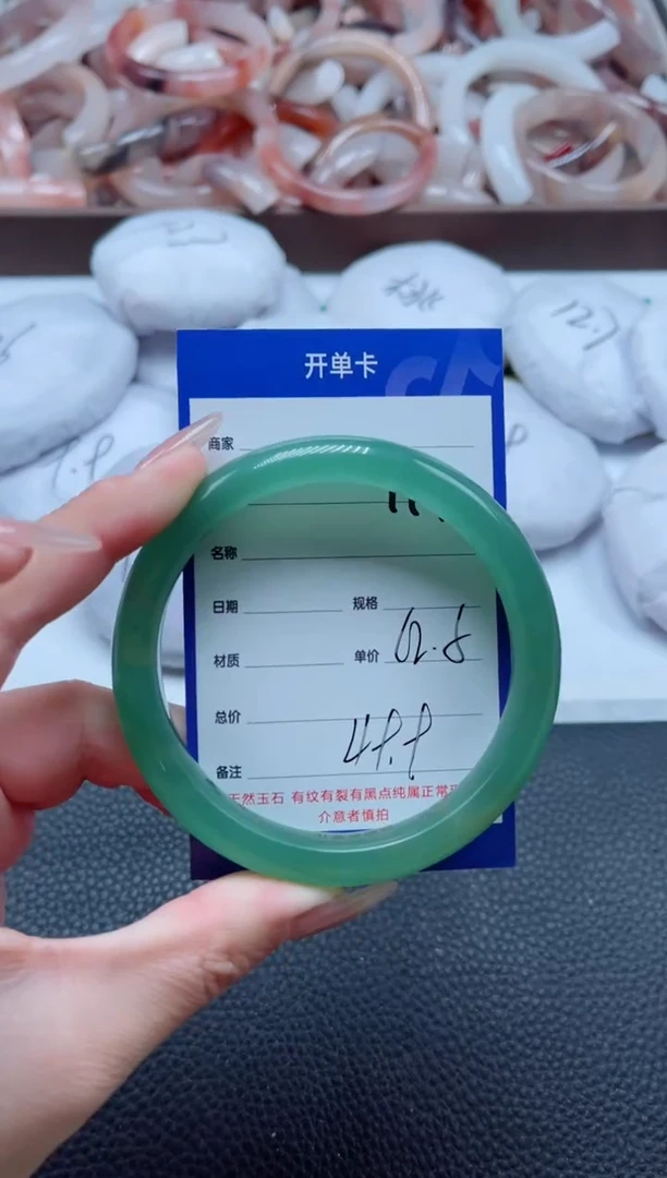 【闪购商品】石英质玉手镯未镶嵌119-62