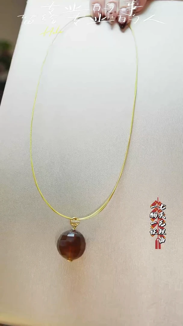 【闪购商品】琥珀项链未镶嵌灵草珀吊坠项链