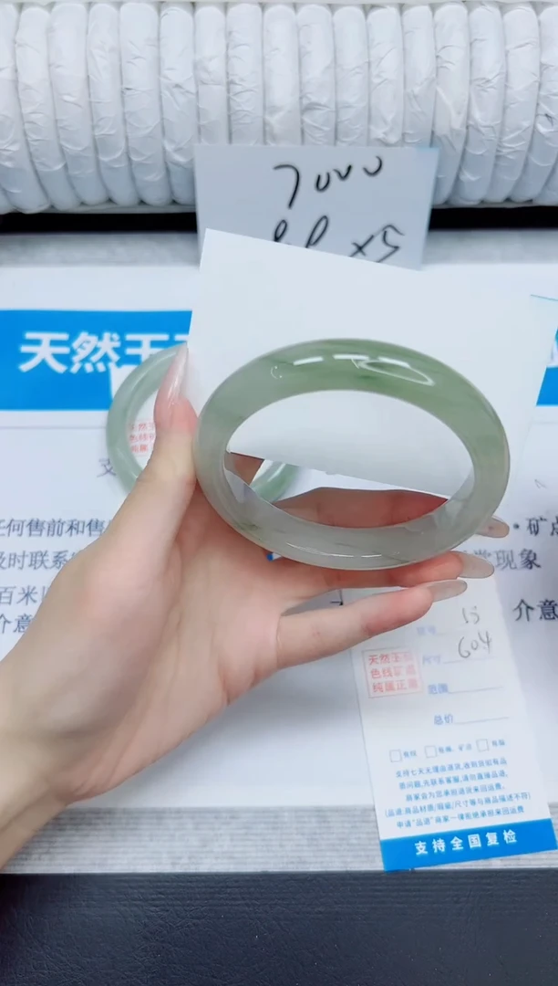 石英质玉手镯未镶嵌58/60.4