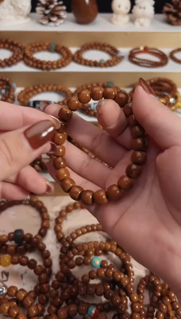 【闪购商品】库克吊坠库克菩提老型珠9*10mm