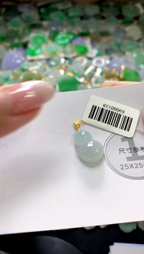 颈饰未镶嵌翡翠1111111111111111