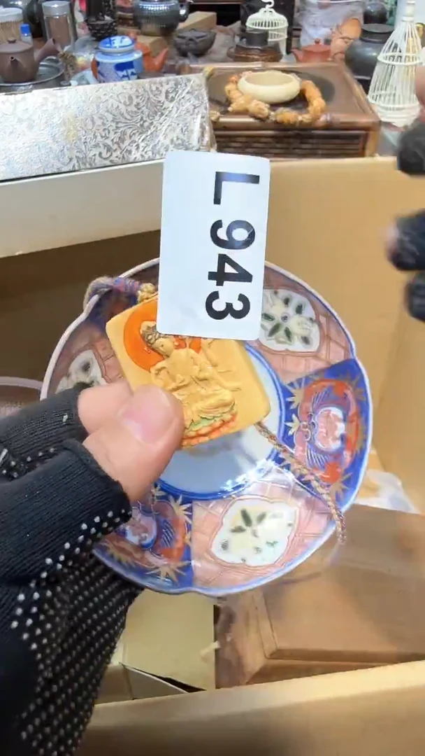 瓷瓷瓷瓷瓷瓷瓷瓷瓷瓷瓷