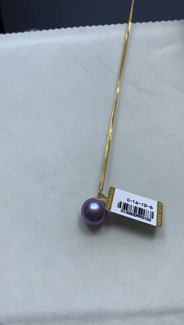 18K金镶嵌淡水珍珠XY珍珠吊坠赠链@@C1308