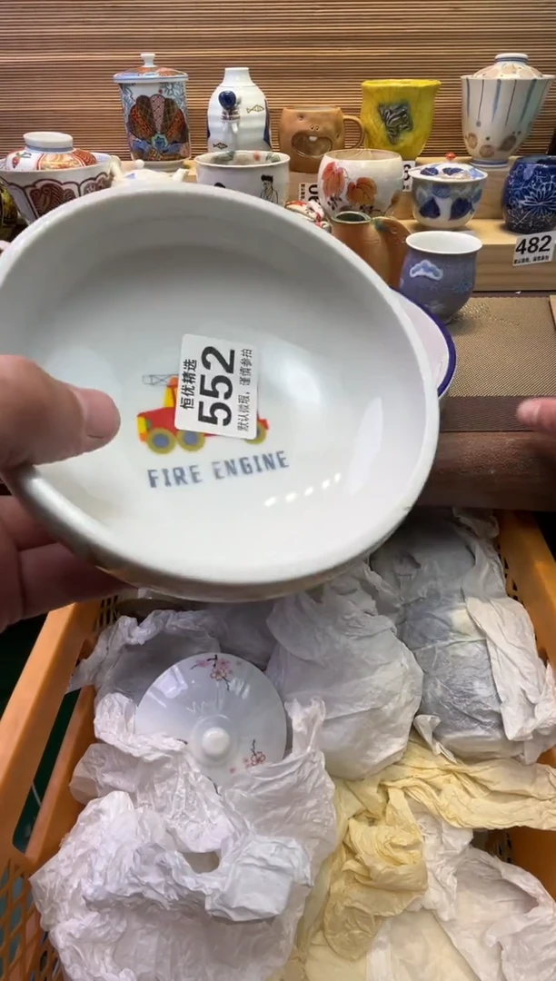 瓷片泡*?陶瓷瓷器瓷器瓷器瓷器