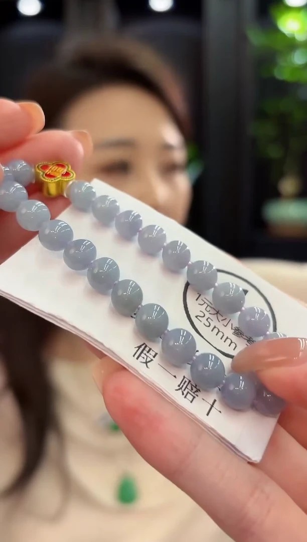 未镶嵌手链翡翠 缅甸A货/支持复检/一件