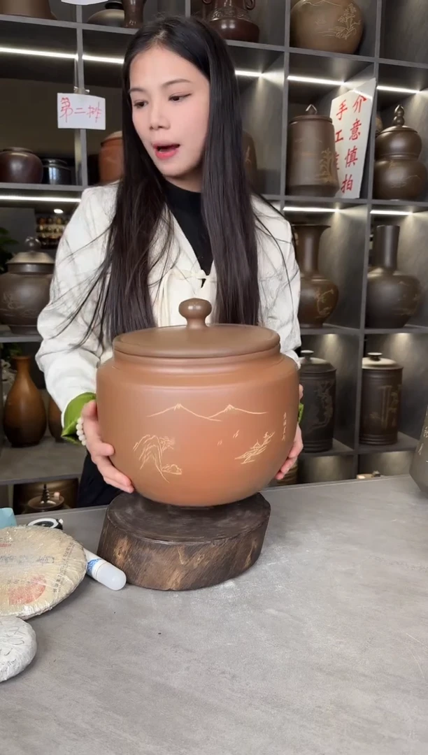【闪购商品】罐本陶手作坭兴陶4-5斤装茶叶罐手工痕迹