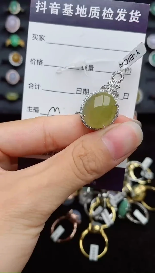银S925镶嵌戒指翡翠1