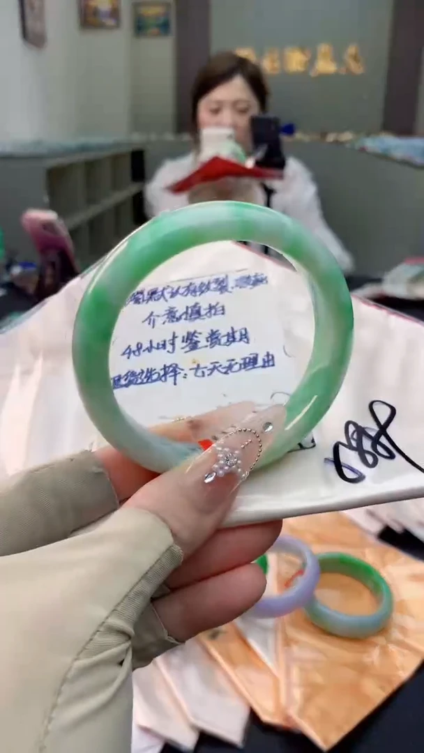 未镶嵌手镯翡翠1003962903