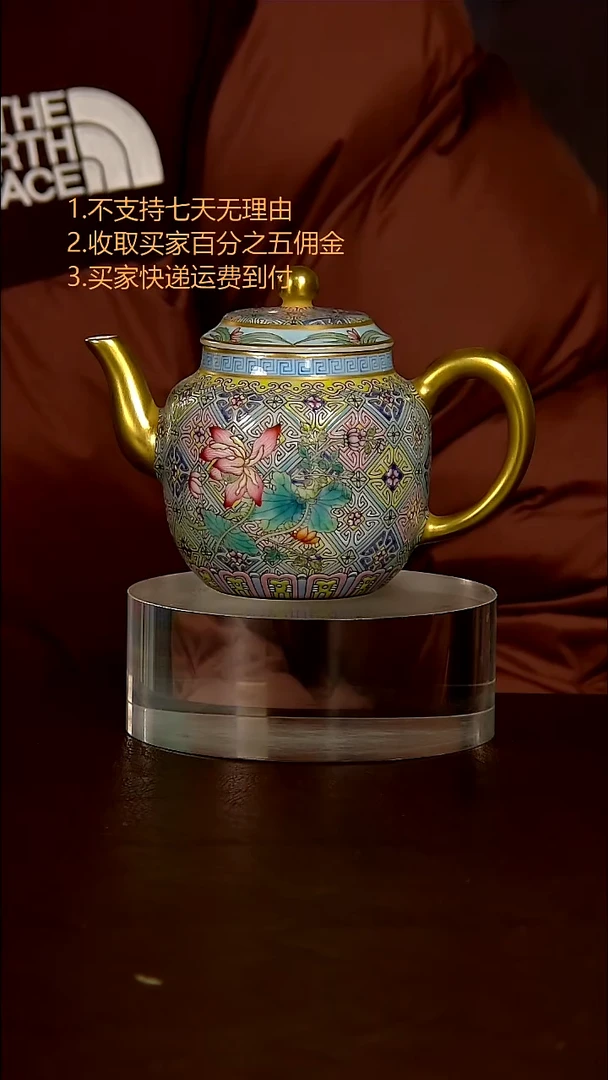 镜*台哈哈哈哈哈哈哈哈哈哈哈哈
