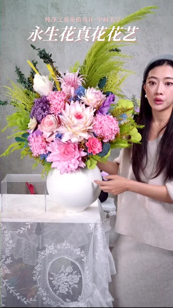 十里繁华套装分享