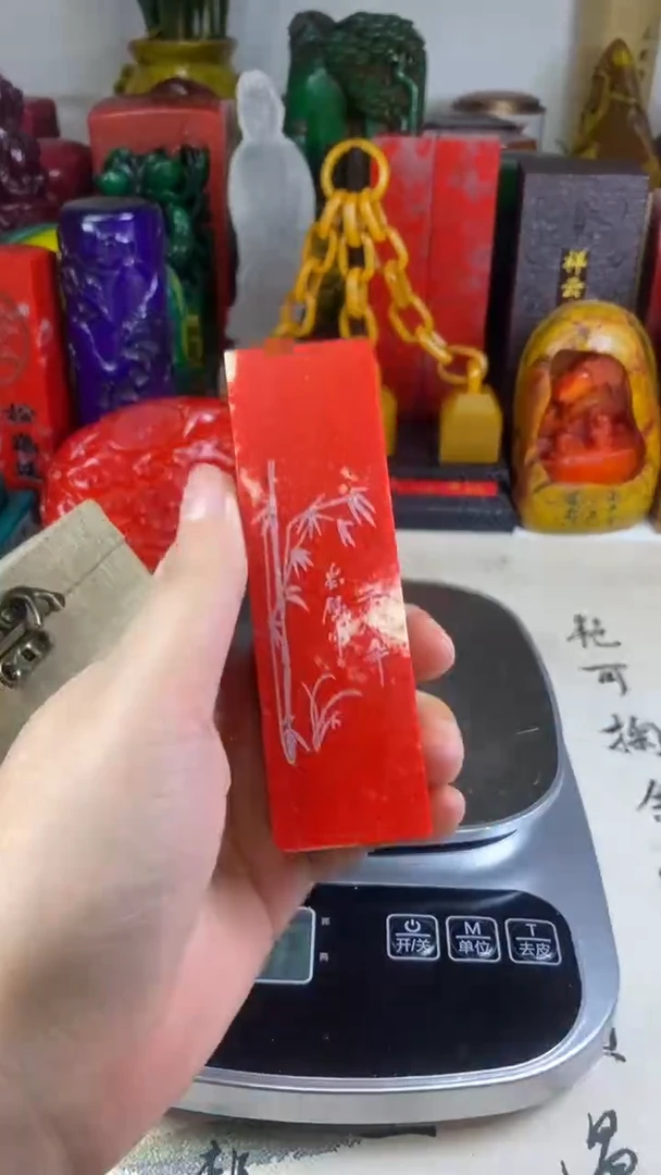 寿山石印石44寿山石
