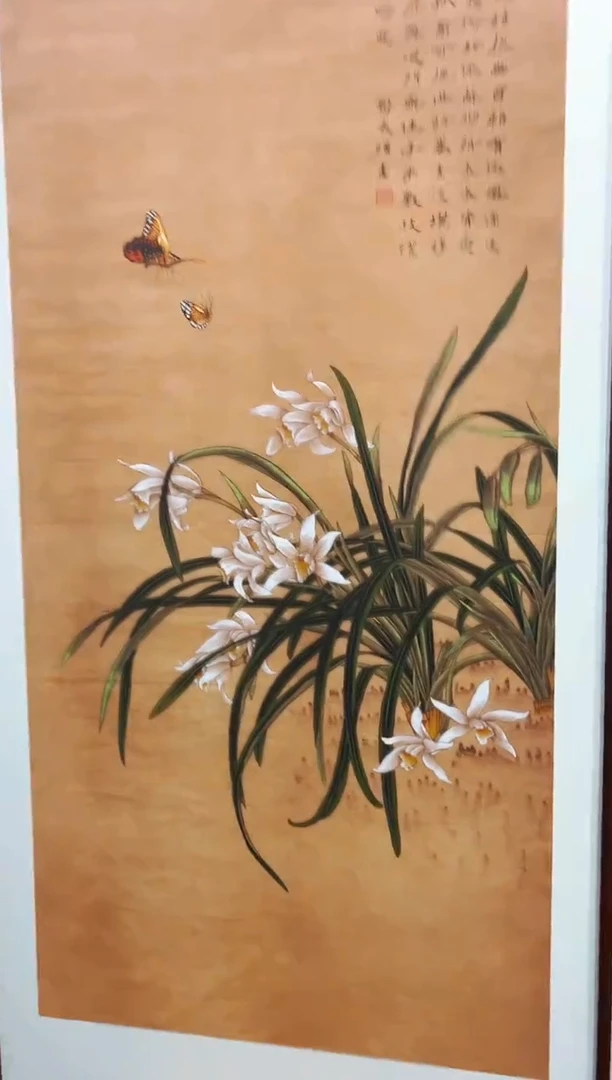 七七精品优选链接103