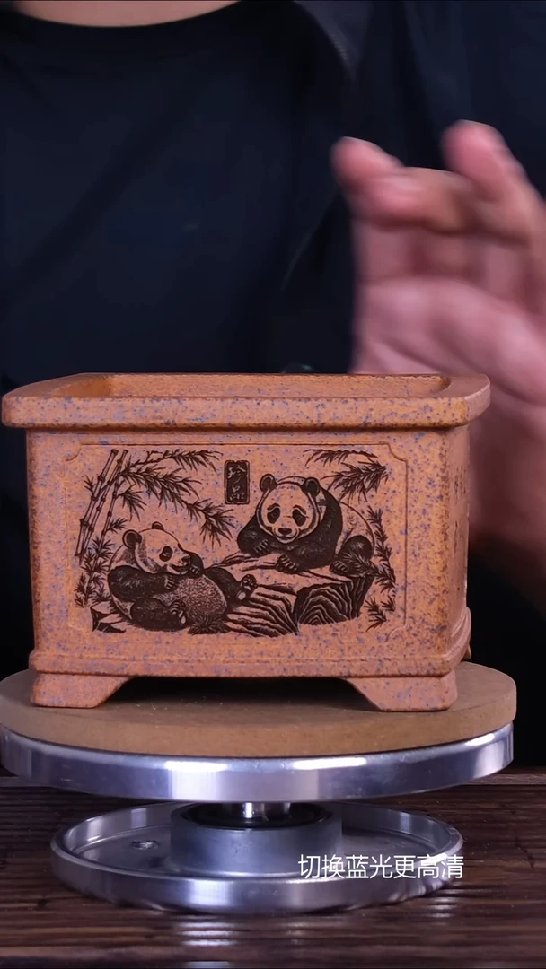 紫砂花盆紫砂花盆内口11-7