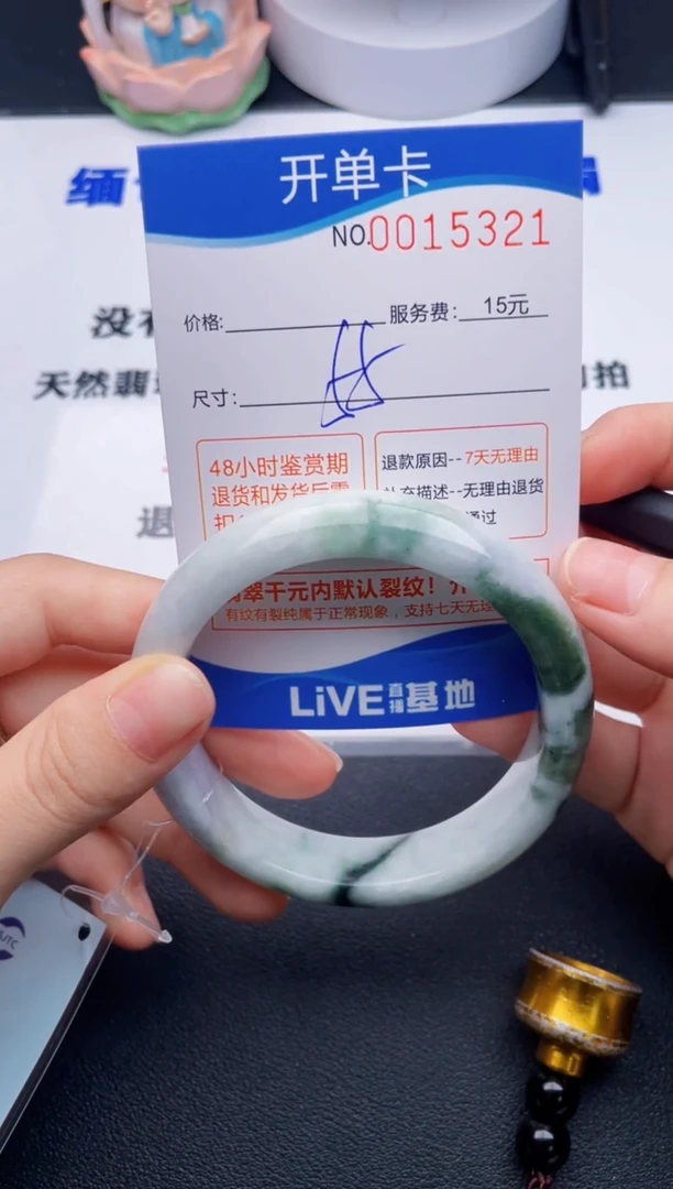 翡翠手镯未镶嵌拍哪个图片就是发哪个21