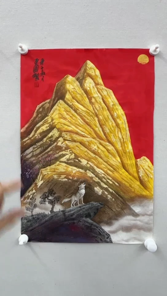 国画王东圃2平尺精品作品