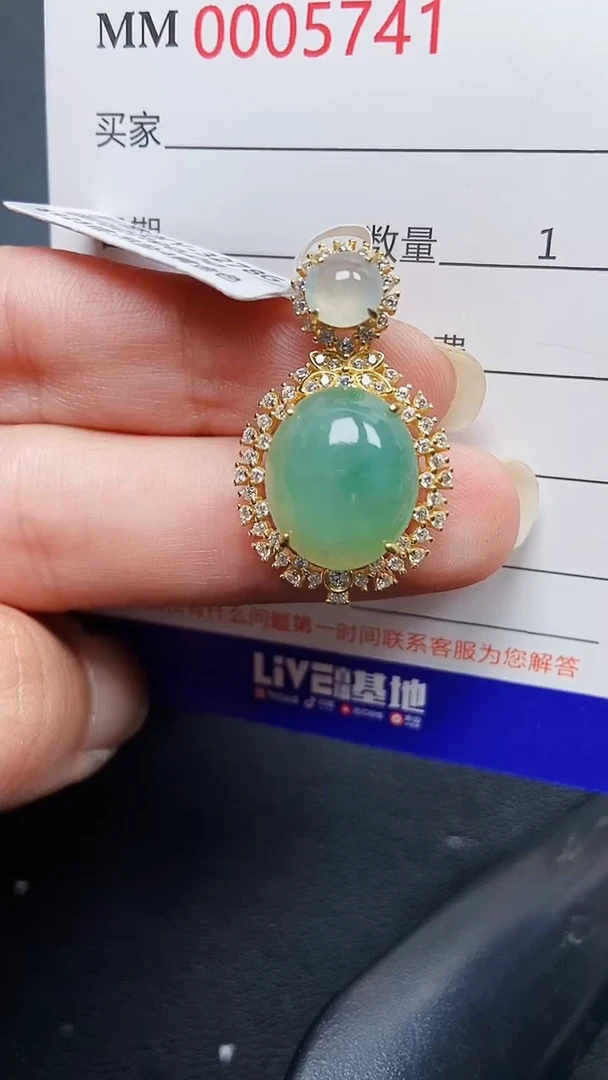 颈饰银S925镶嵌翡翠5741