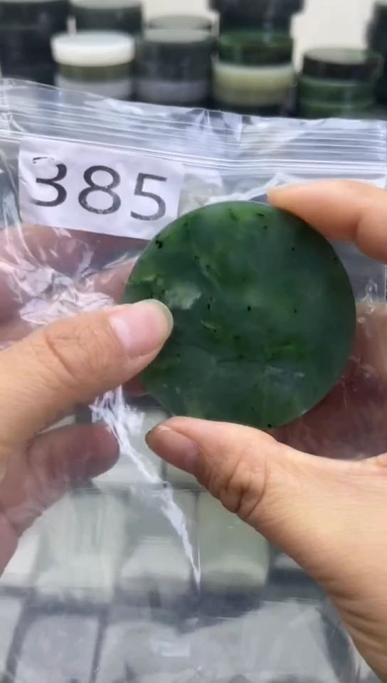 未镶嵌和田玉珠宝半成品镯芯