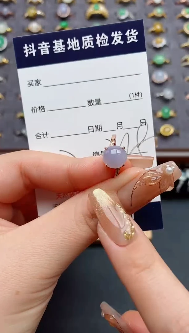 银S925镶嵌戒指翡翠.
