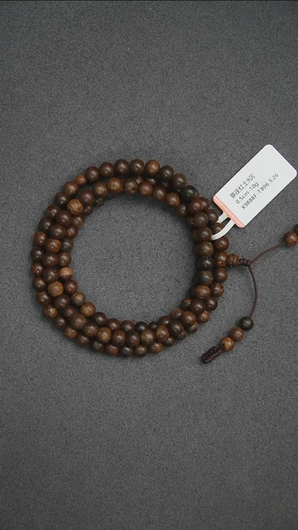 沉香手串0.5-10g 正区芽庄红土老料