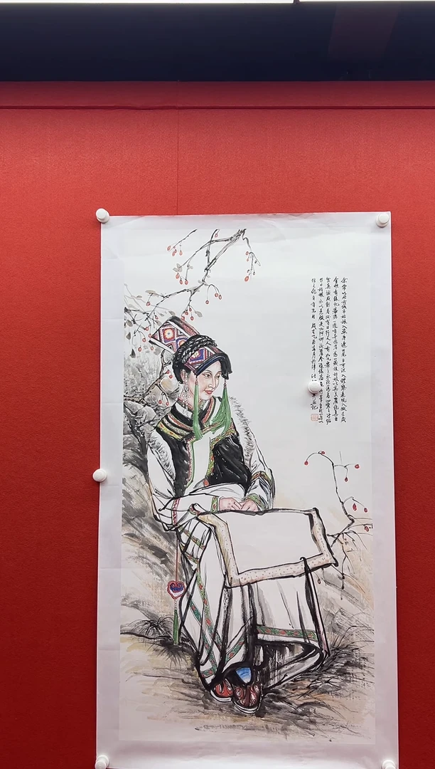 书法兰亭书画精选作品