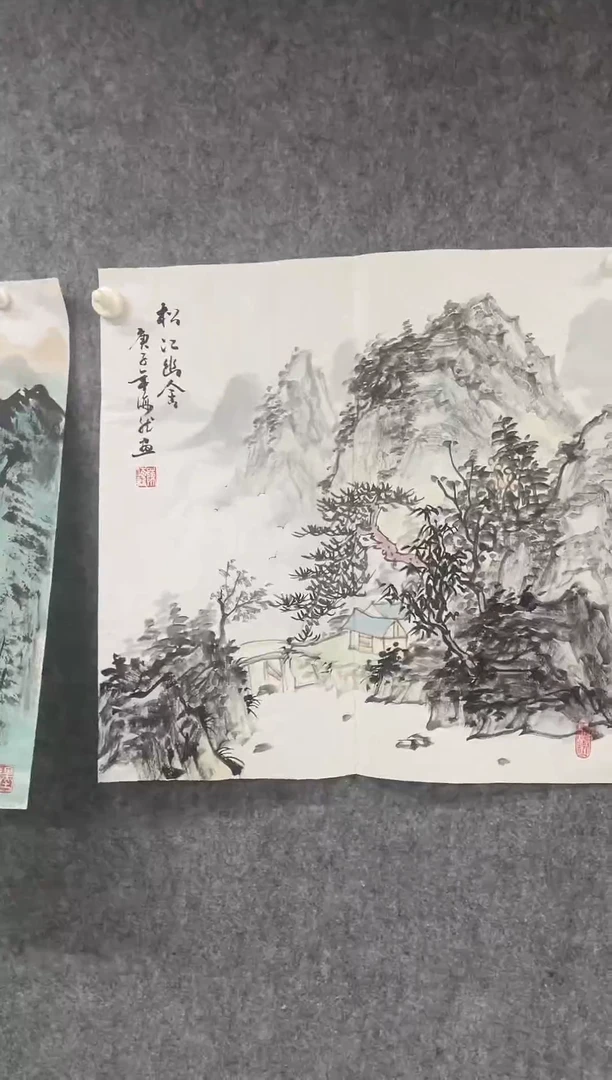 国画专属补贴链接00006-20