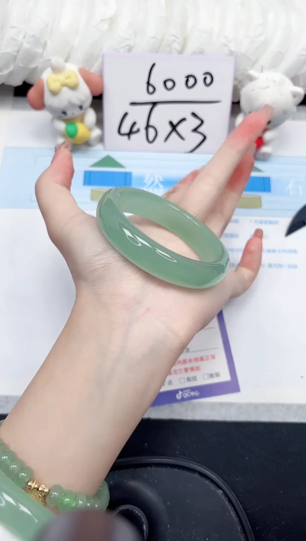 未镶嵌手镯石英质玉98-58