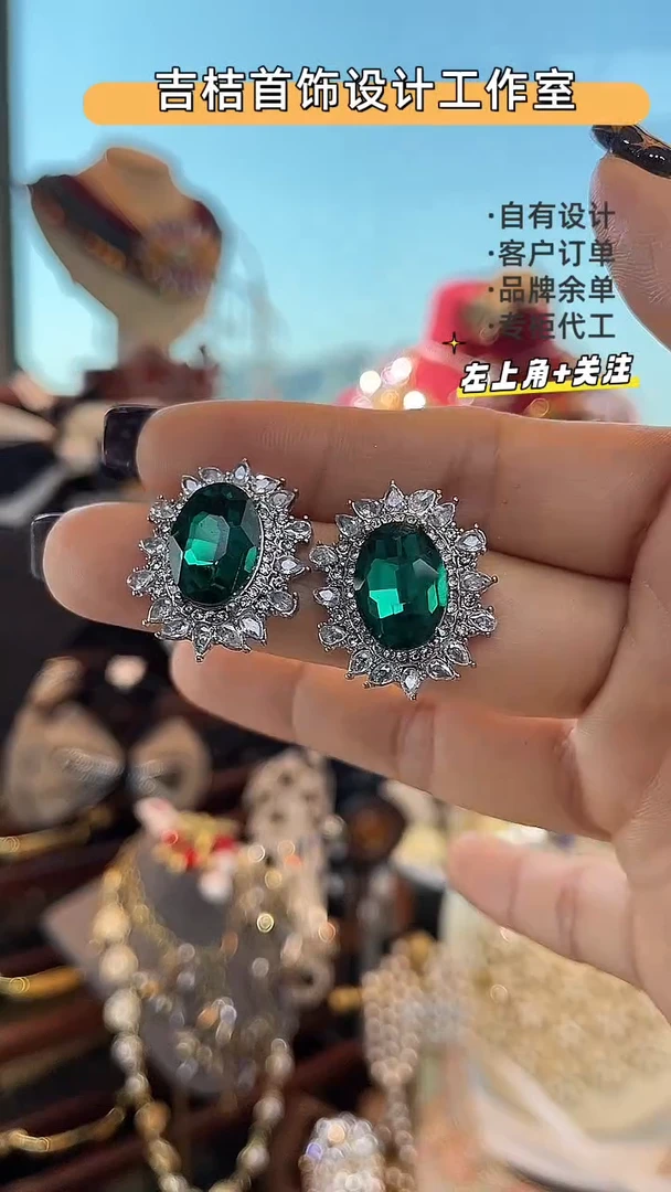 合金锆石合金锆石25-09