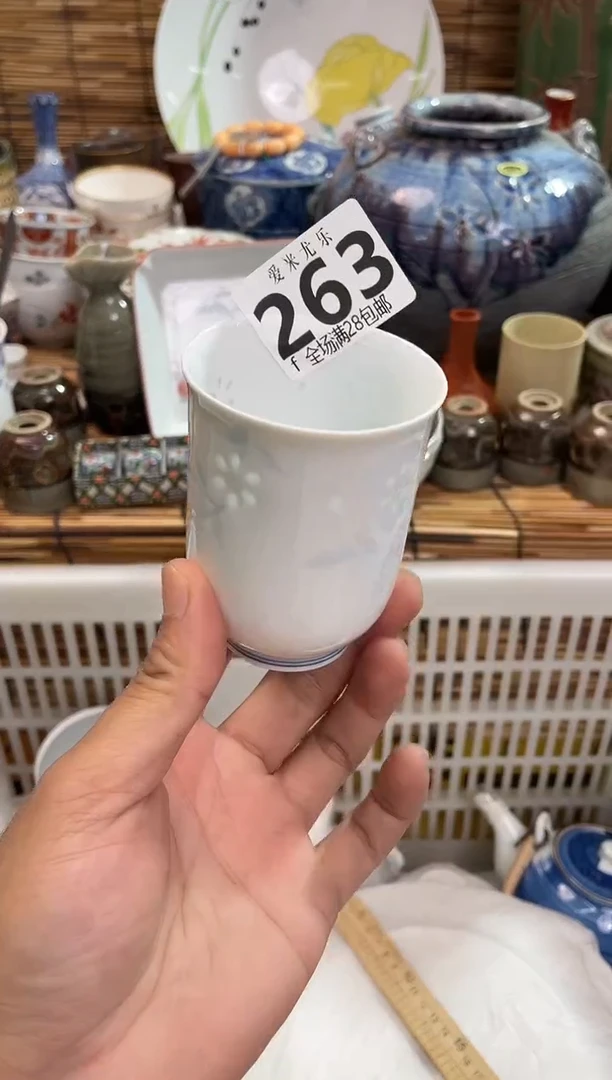快*姐全场满28包邮，陶瓷茶具瓷器